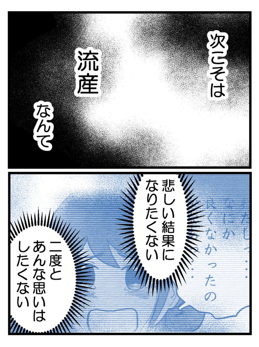 (1/8) 
