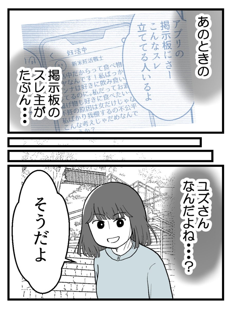 (5/8) 