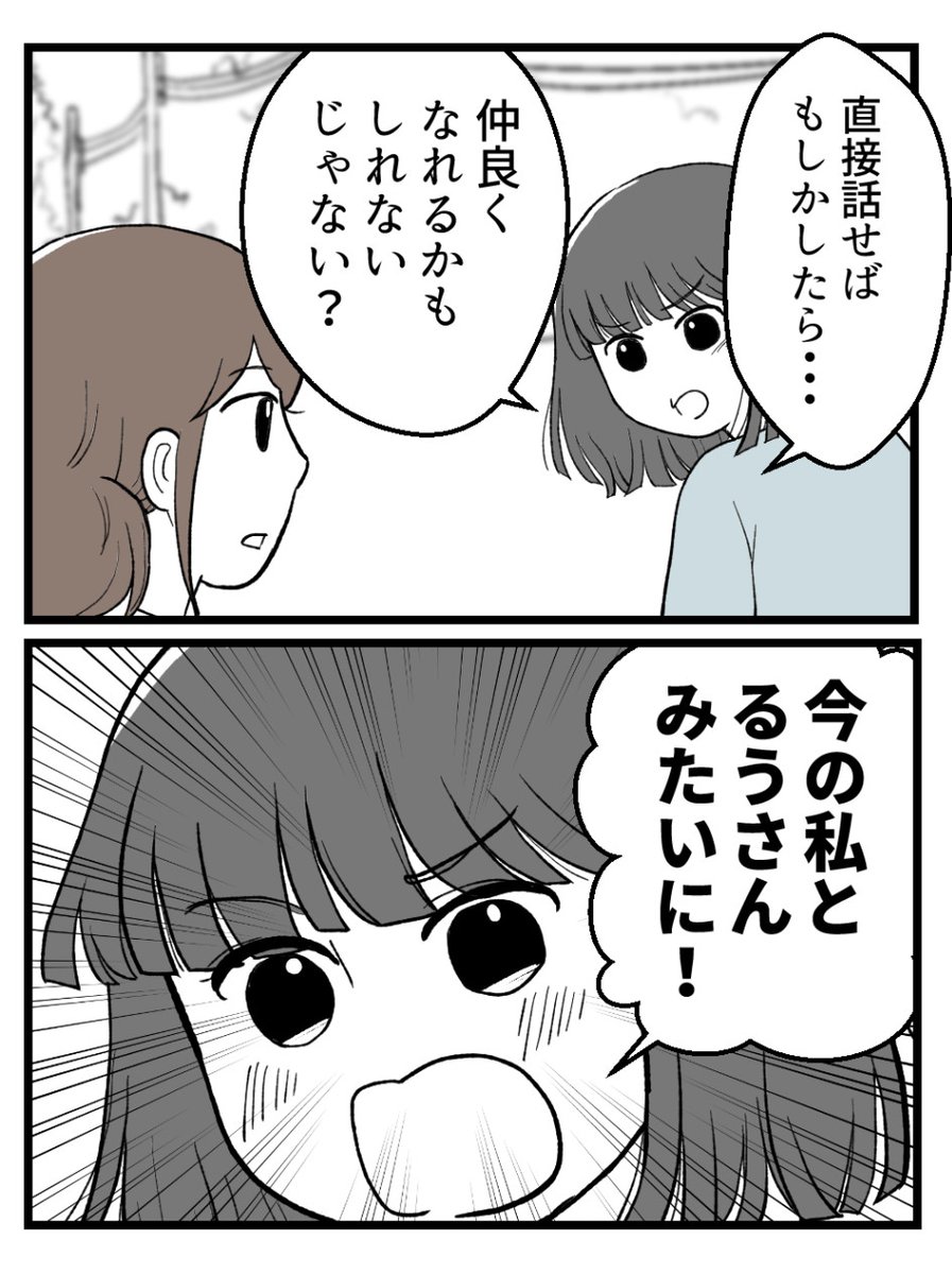 (6/8) 