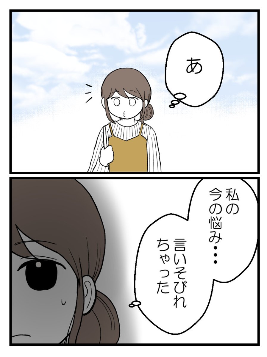 (7/8) 