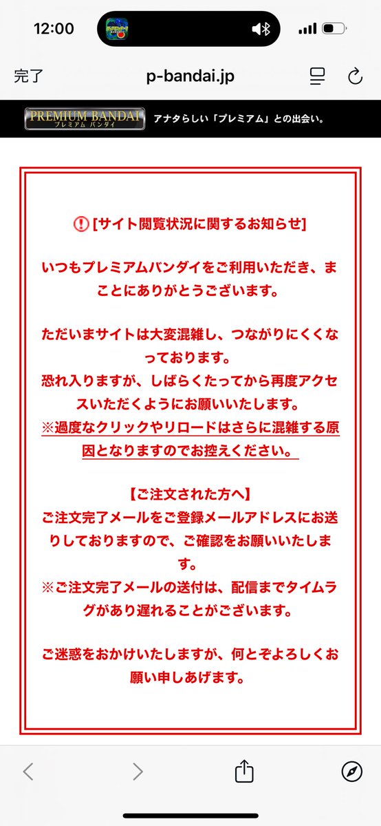 pepperroni333's tweet photo. この流れよ https://t.co/5wRFpoLScn