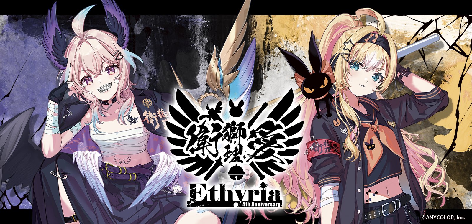 にじさんじ にじさんじ】カバーソングアルバム - 11/24発売『Reflexion』XFD