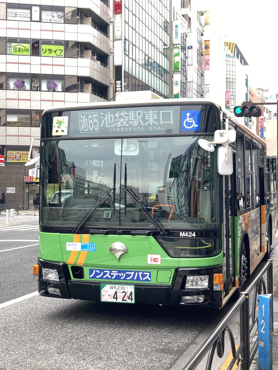 【ケムンパス】4点まとめ エクストラパック 第17弾 サマーステージ!! ｜ Z/X - Zillions