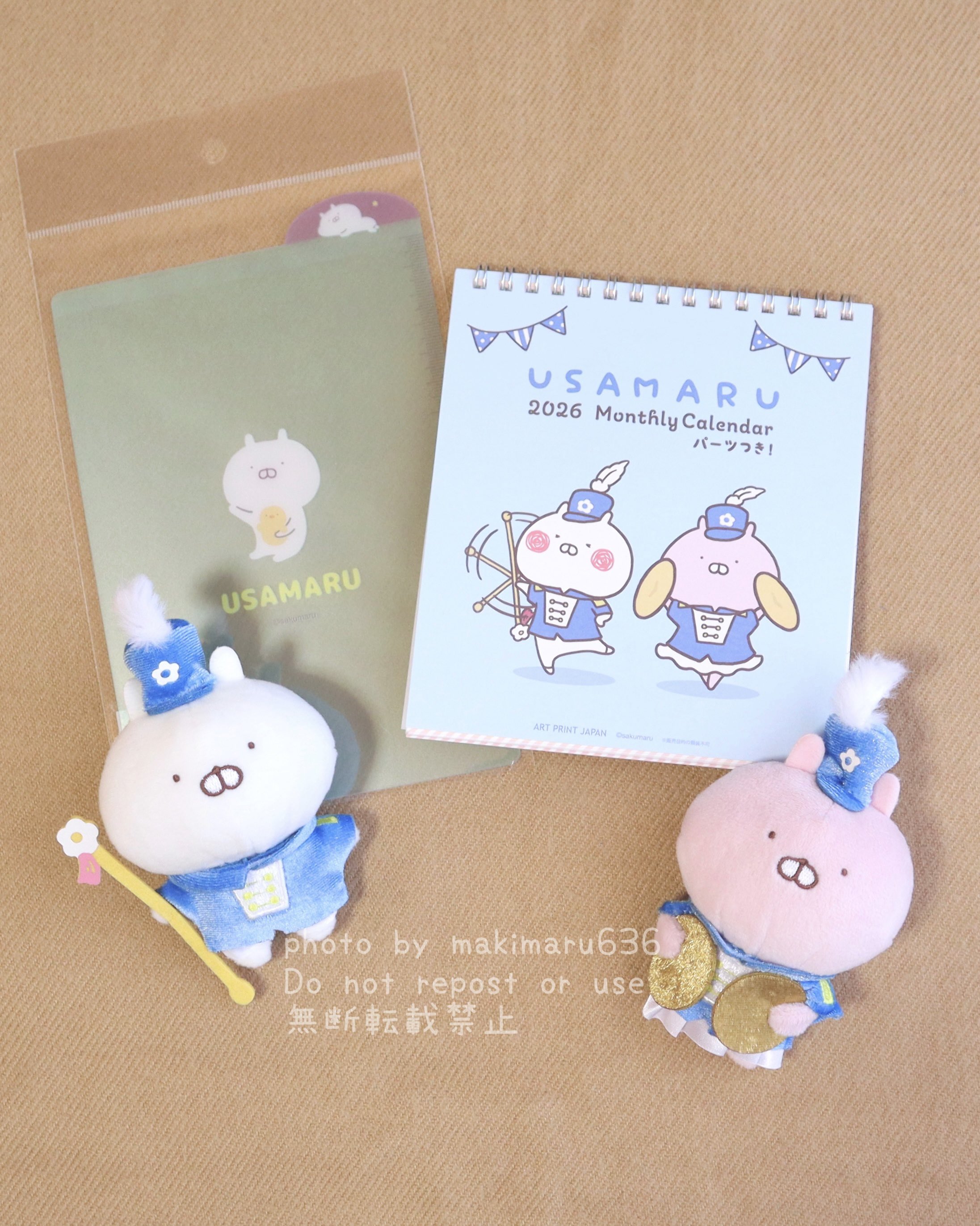 ✽ まきまる ✽ on X: 