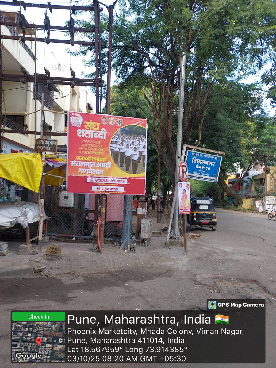 RajaSubramani22's tweet image. @PMCPune @navalMH did you give permission to vandalize road signs.  Please remove #flex.