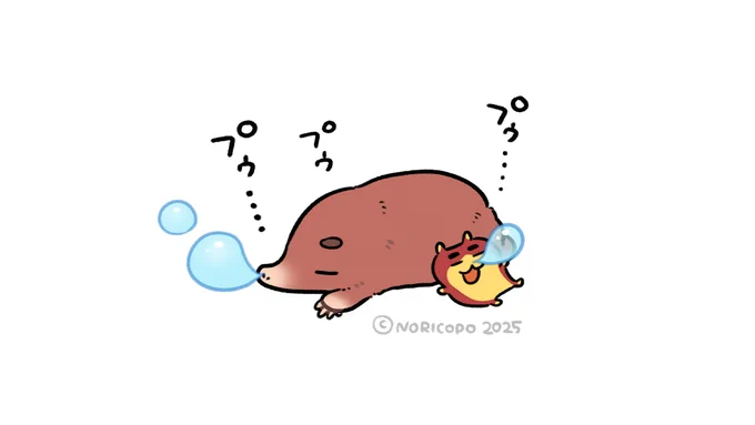 #イモハムちゃん 
