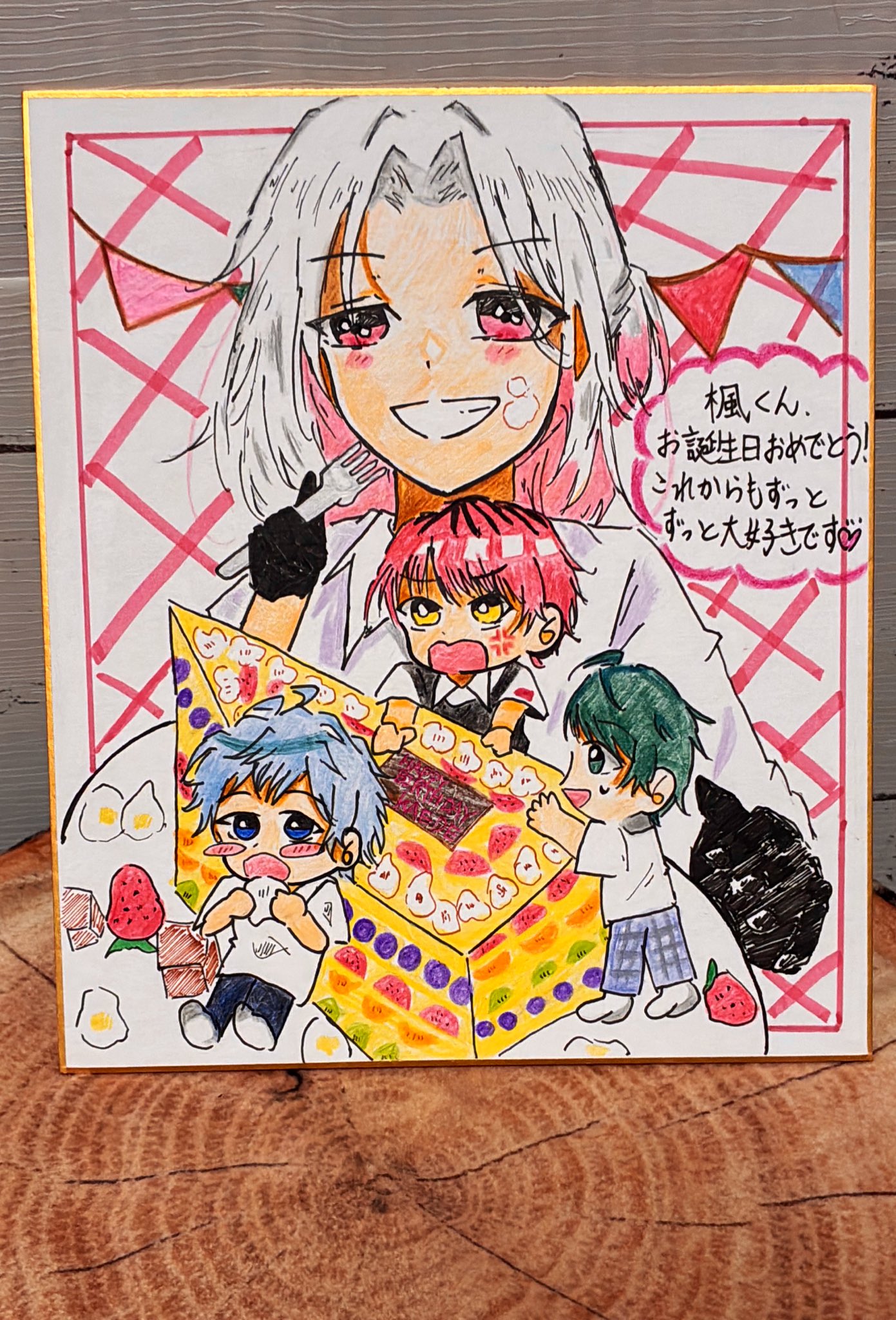 ❤SAALさま❤地球外存在への求人広告❤ 100億円求人 - Cerca / X