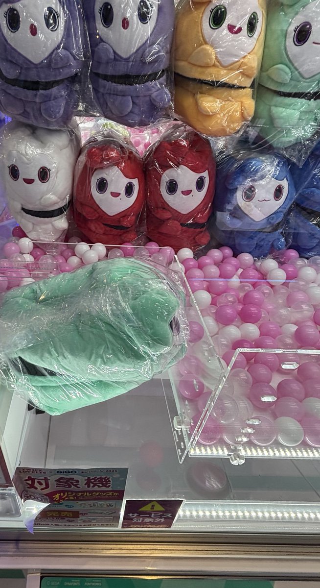 ジョンヨン ジョンブリー まとめ売り GIGO TWICE LOVELYS×GiGOキャンペーン