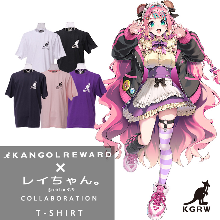 KANGOL REWARD Official on X: 