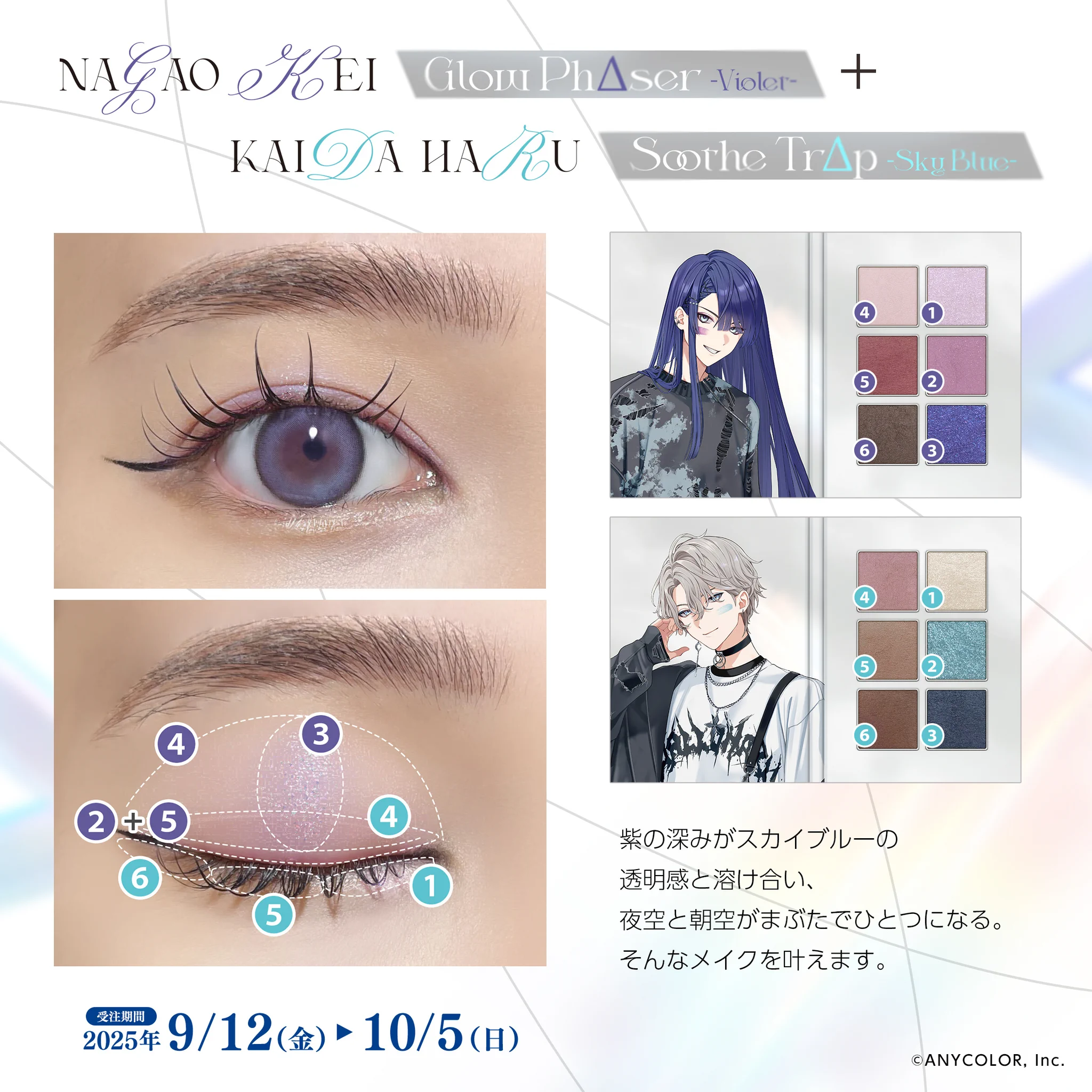 Cyber Goods Store 公式 (旧eStreamグッズ公式) on X: 
