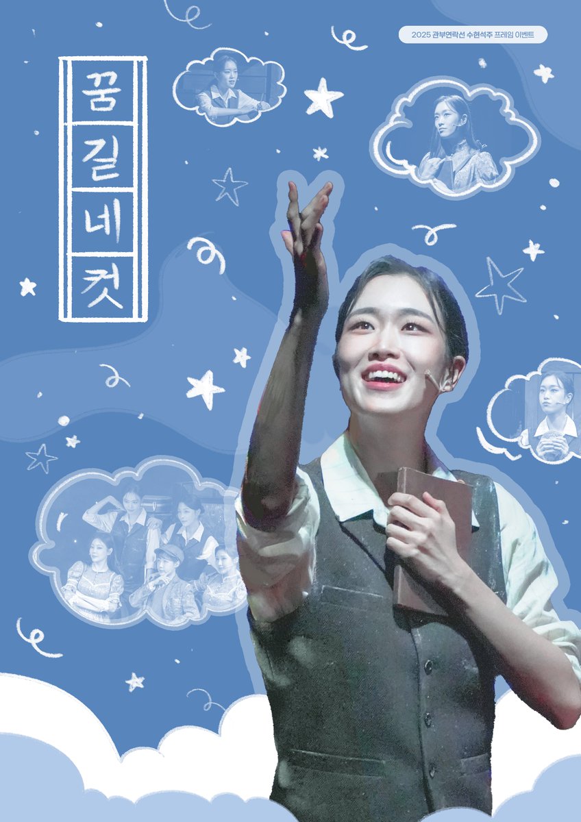 숳숳숳 tweet media