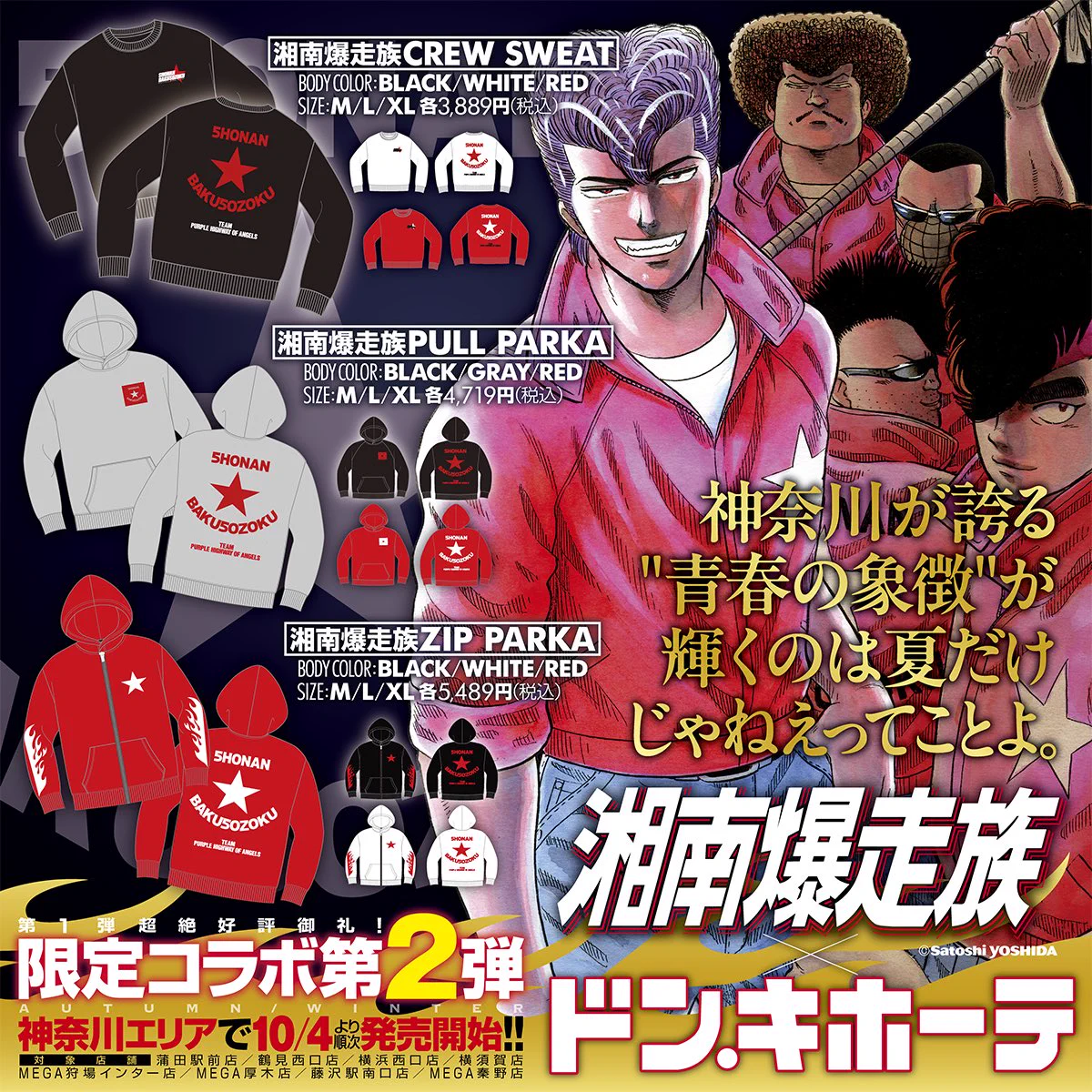 G2TdmPnbkAAOBIf?format=webp&