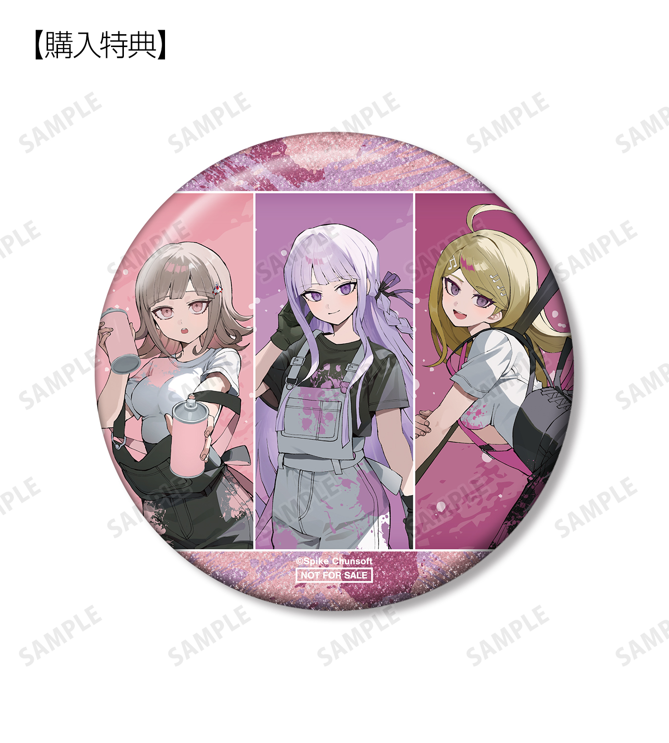 ダンガンロンパ 希望ヶ峰学園購買部 (@sp_kiboukoubai) / X