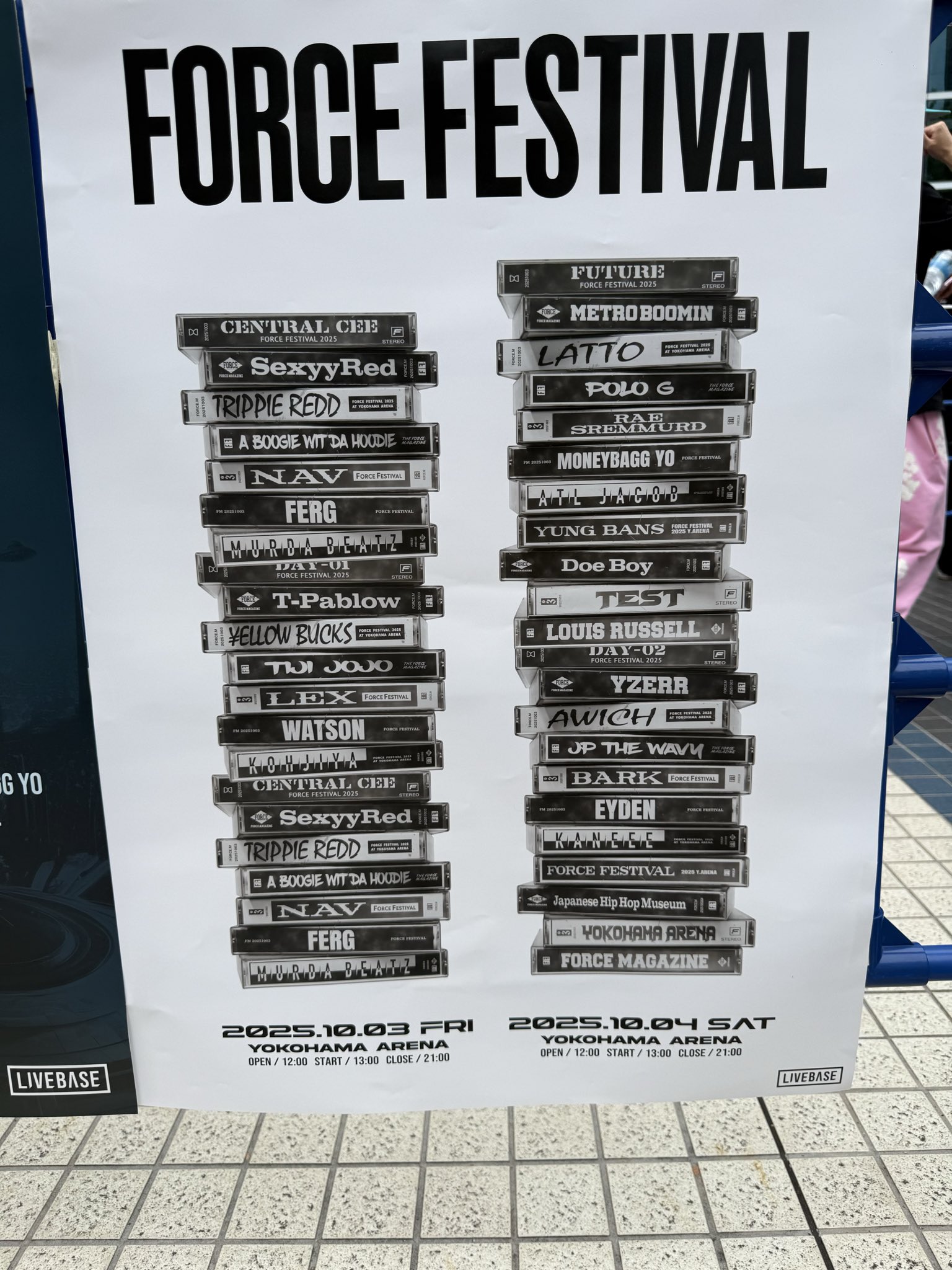 FORCE Festival 限定future Mサイズ FORCE Festival 限定future Mサイズ - メルカリ