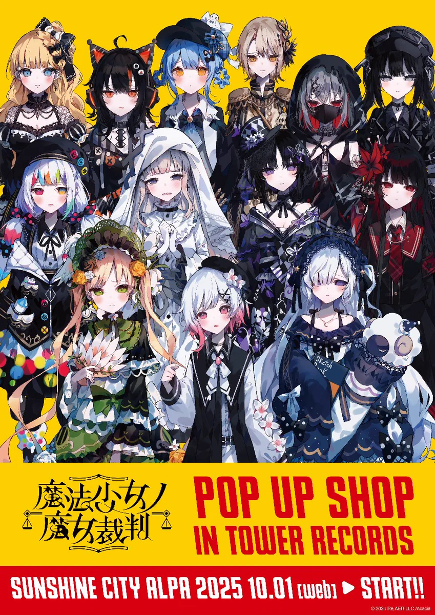 タワーレコード渋谷店 on X: 