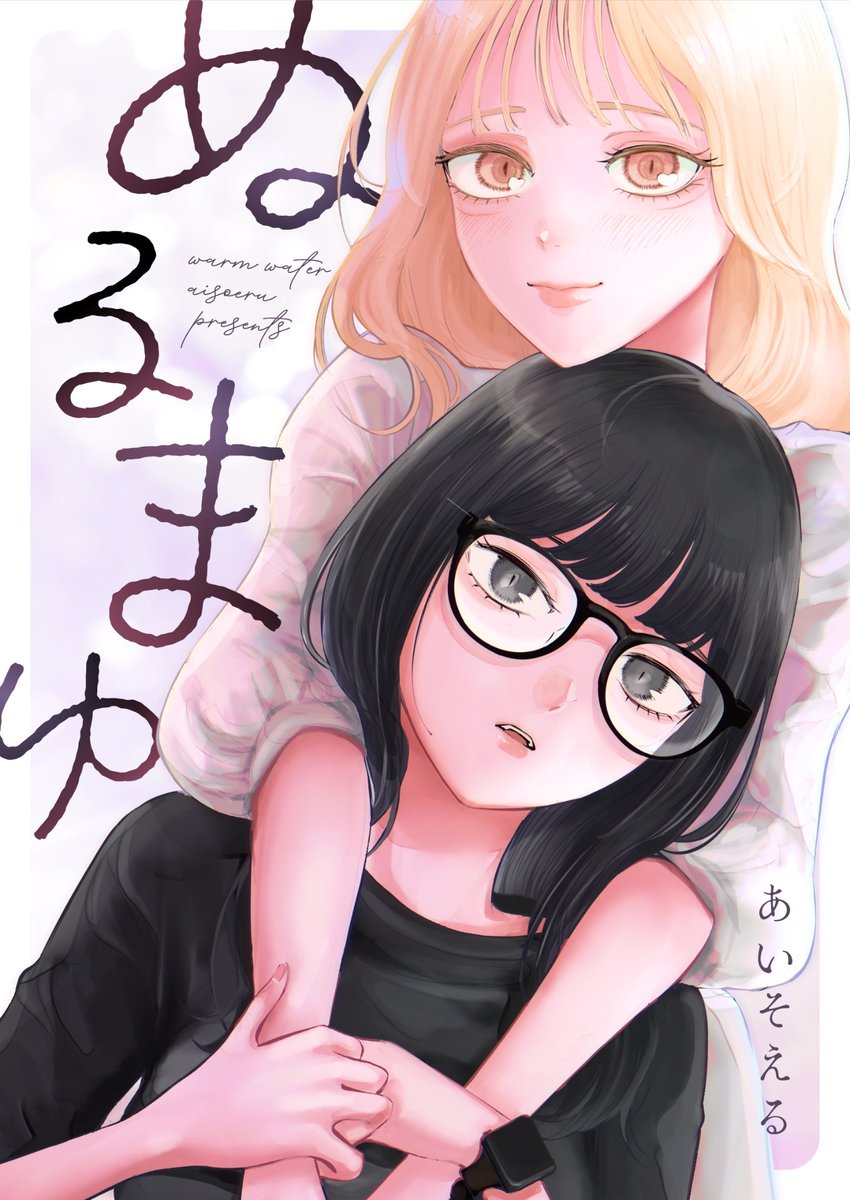 ななちょこてんぶち❤只今断捨離中❤さま♥️専用 ななちょこてんぶち❤只今断捨離中❤さま♥️専用 断