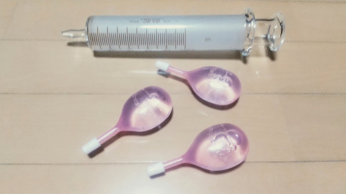 lavementt's tweet photo. 浣腸処置、浣腸調教を受けてみたい女性の方を募集しています。
あなたの密かな願望を可能な限り実現いたします。

未経験の方大歓迎です。

まずは気軽にお問い合わせください🍑💉

#医療プレイ #浣腸 #便秘 #座薬 #アナルマッサージ  #排泄管理 #裏垢 #裏アカ #うらあか #裏垢男子 #裏垢女子 https://t.co/cv70zbkl4T