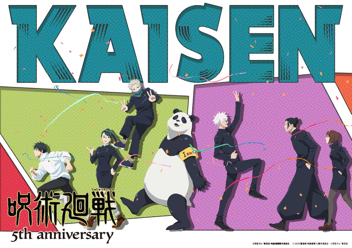 Go_Jover's tweet photo. NEW JUJUTSU KAISEN ILLUSTRATION!!! https://t.co/7NG05nZCTZ