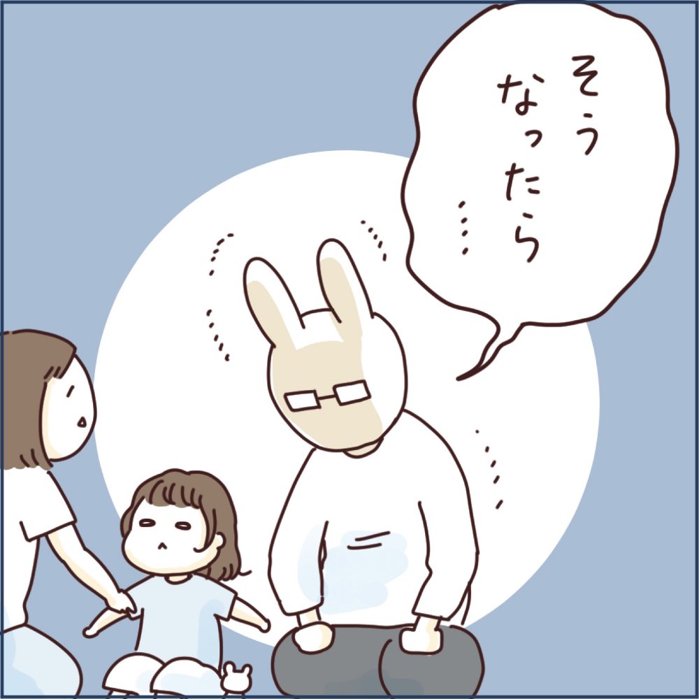 ましこ　★断捨離中★ページ 楽天市場】ゴミネット ボックス 蓋あり からす除け ゴミ荒らし
