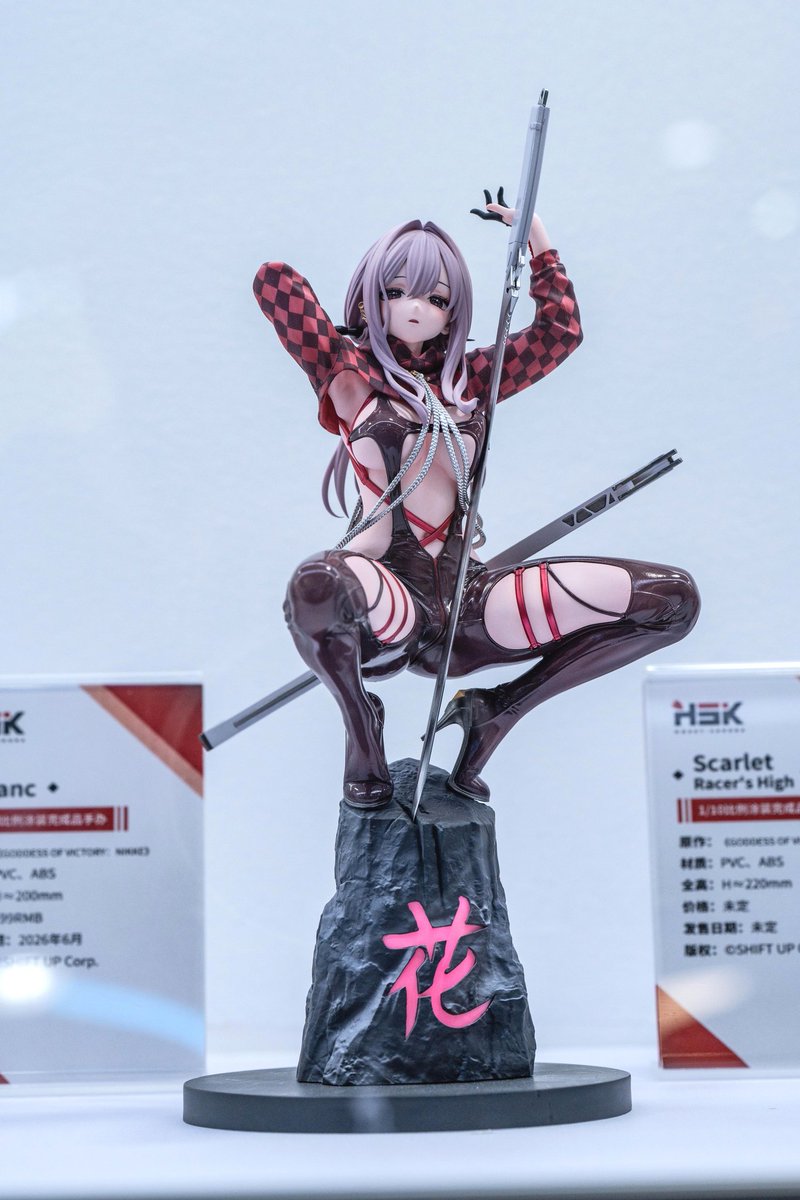 Hobby Sakura on X: 