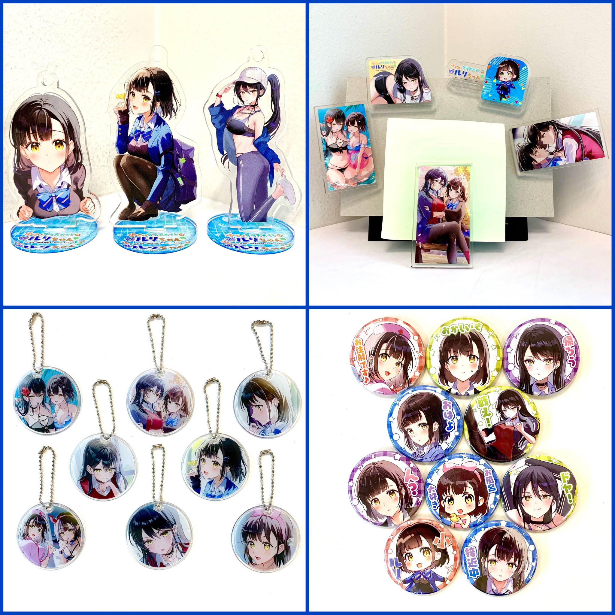 ウェブポン公式 (@zennn15) / X