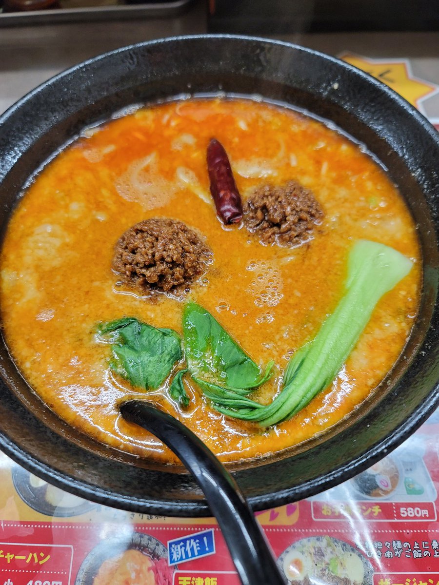 とんとん様 とんとん (@tonHEXton) / X