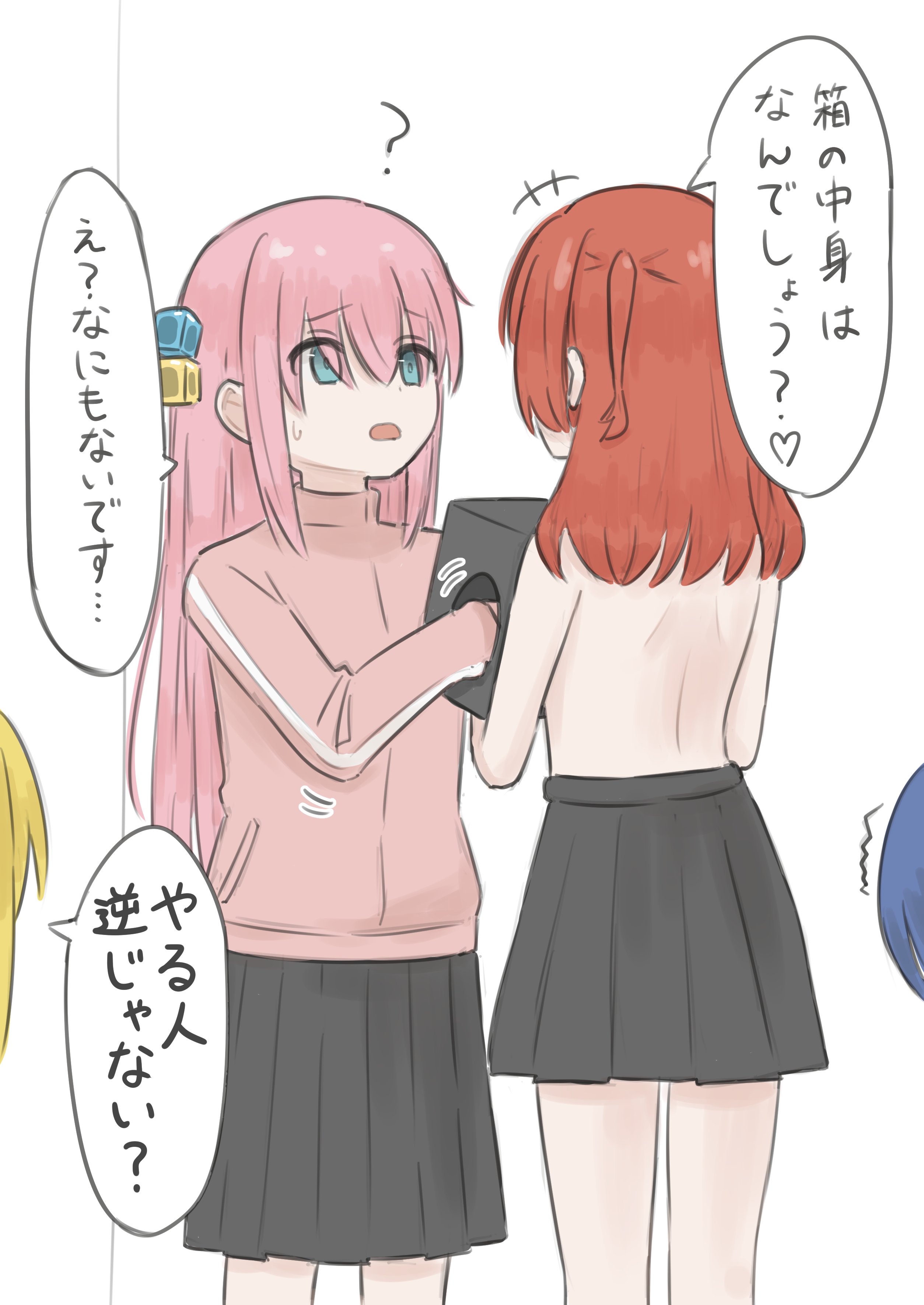 しらたま様 しらたま (@siratama98) / X