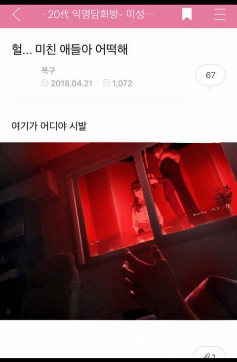 <a href="/zgce_808/">송도</a> 너무 행복해요