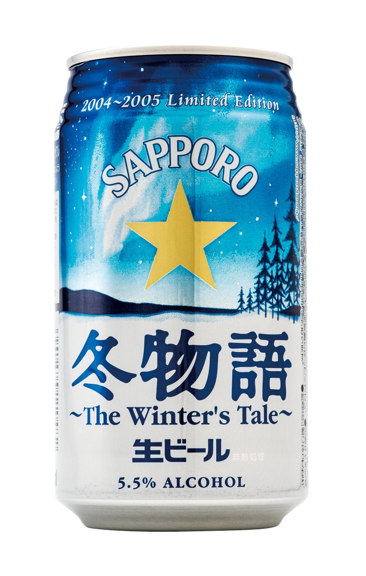 長野冬季オリンピック記念ビール缶 長野冬季オリンピック記念ビール缶