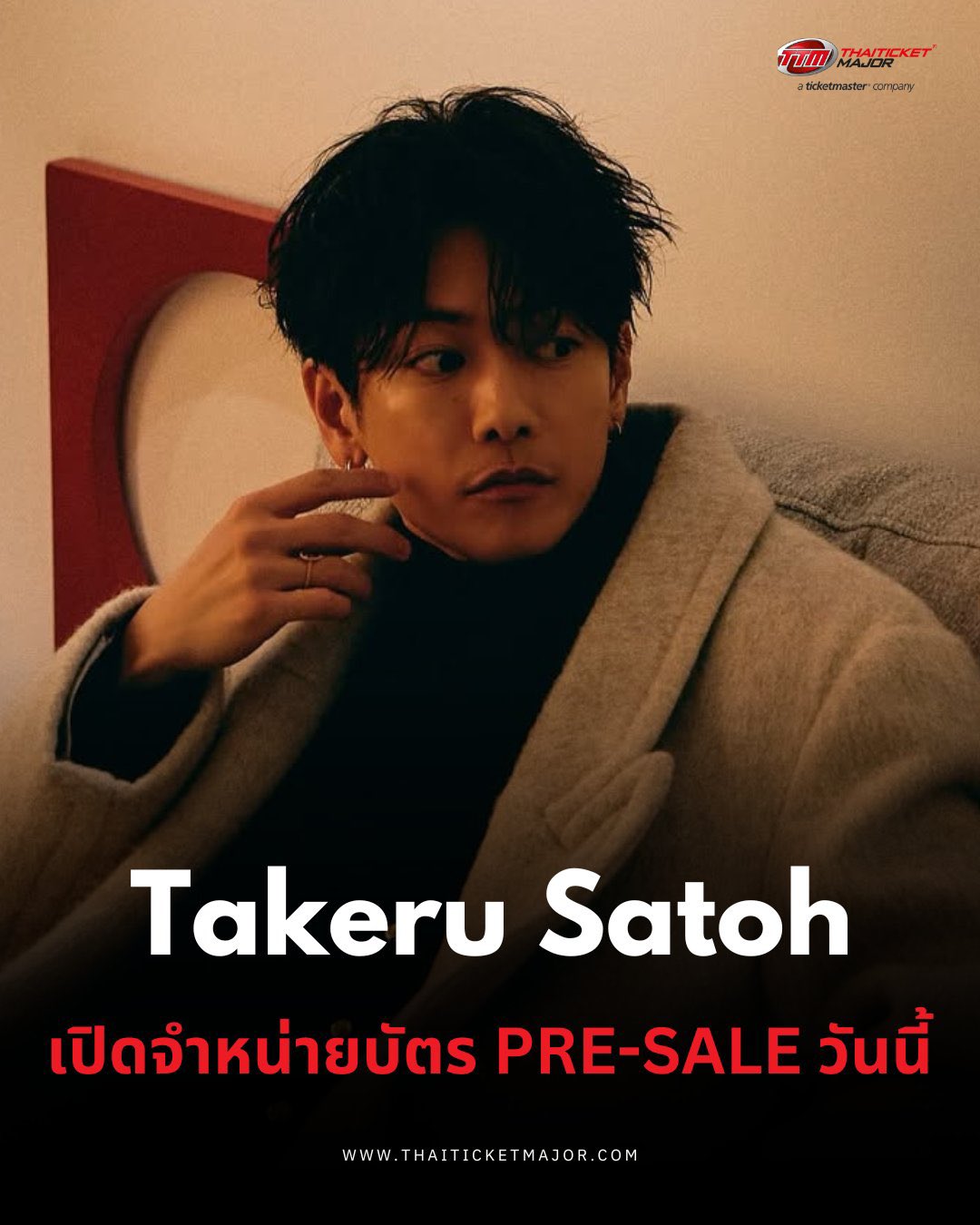 Sato Takeru 佐藤健 FANPAGE (@TakeliciousIndo) / X