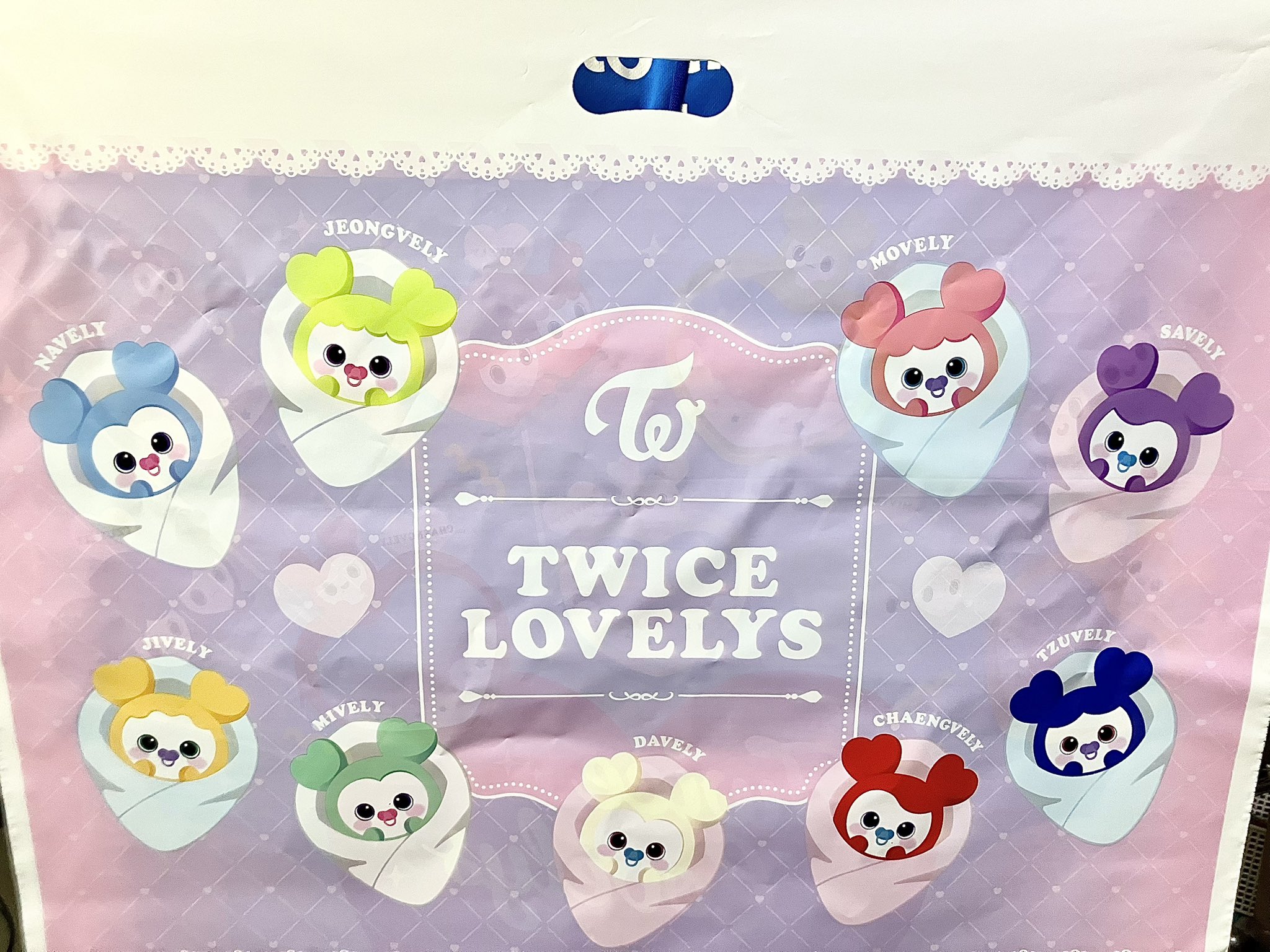 ミブリー GIGO TWICE ショッパー付き TWICE LOVELYS ミブリー 4点