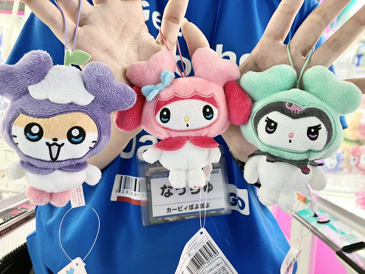 Gigi　お買い得！SALE！　不揃い商品　9個　210 backend=imagemagick;version=1;