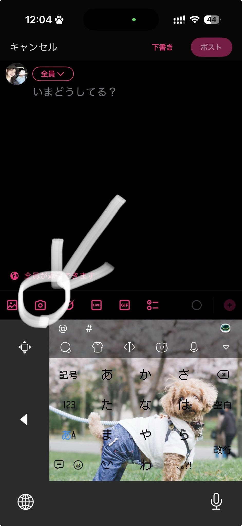 みったん🤍🐰👁‍🗨 (@ORAL0723) / X