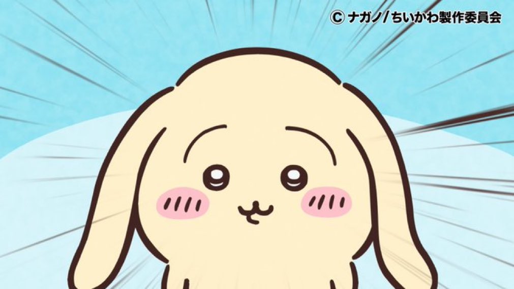 めざましテレビ on X