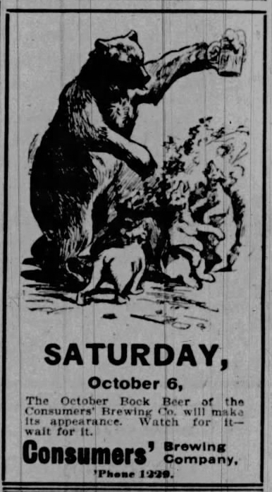 Brookston's tweet photo. A few days ago, I shared an ad from the Washington Post for the then upcoming release of Consumers' October Bock Beer, set to be released on October 6, 1900. It turns out they did a series of ads leading up the big day. This is the one from October 2, 1900, with four days to go. https://t.co/Uy7TlHSOB8