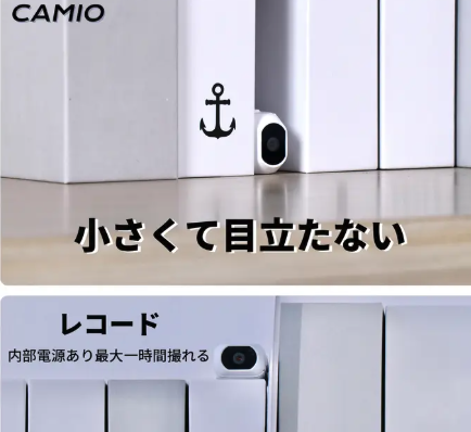 Makuake（マクアケ）【公式】アタラシイものや体験の応援購入