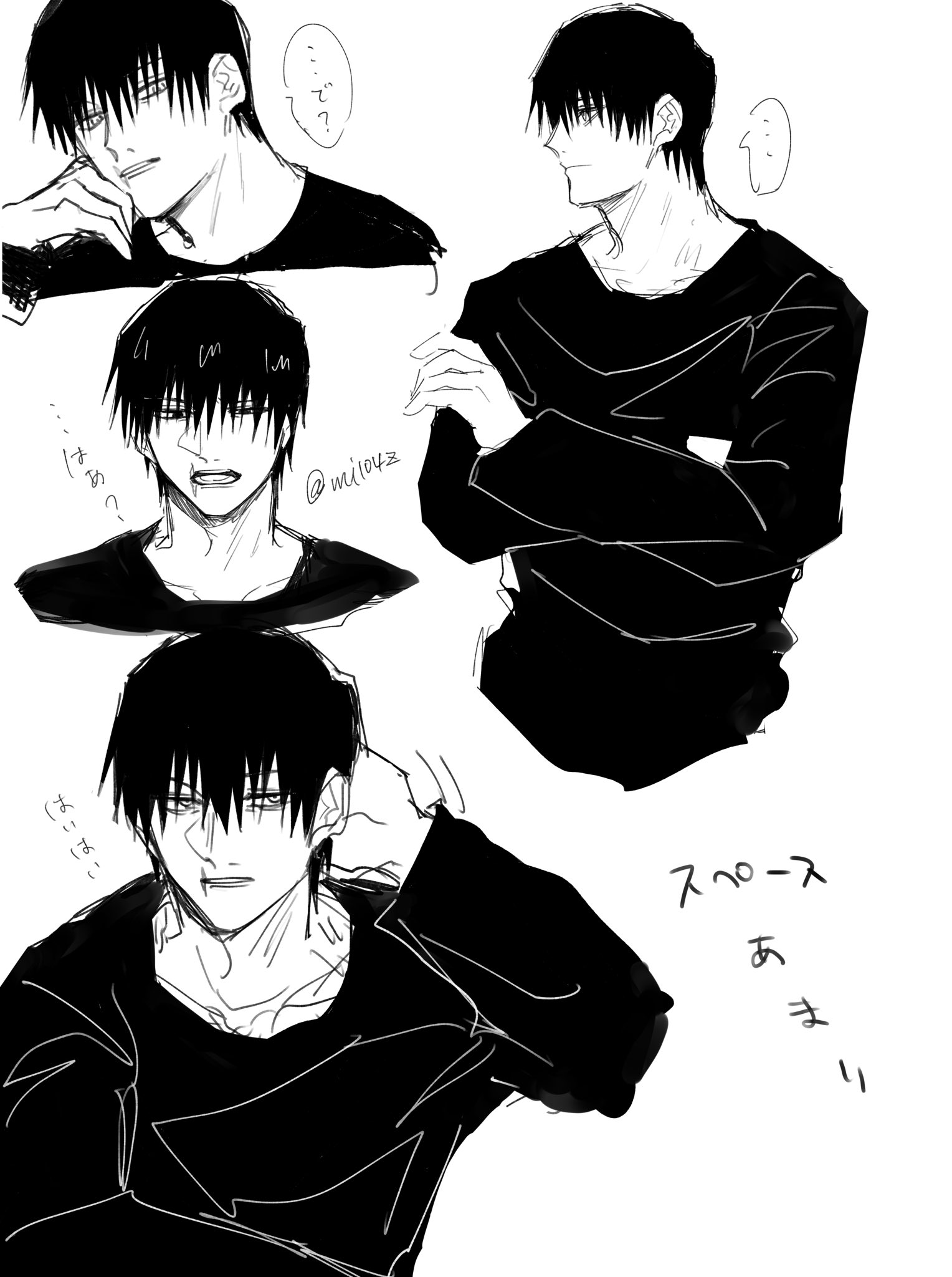 みい様 ステンカラー コート 中綿 シングル アウター フォーマル 秋冬