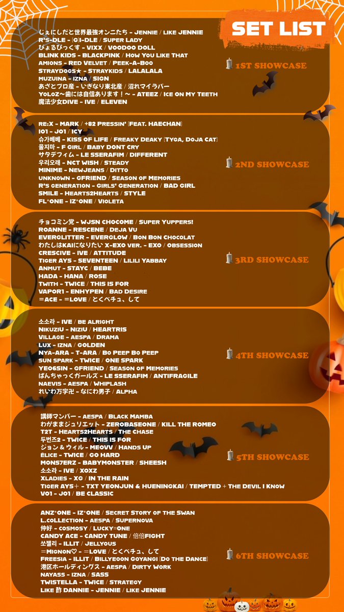 chego_official's tweet photo. 🎃【ハロウィンちぇご セットリスト公開】🎃
10/19(日)開催 @SELENE にて開催 #ちぇご33 今回も動画審査を突破した精鋭チームが今回も会場を盛り上げてくれます🔥ランダムダンスもあり！最高のハロウィンを一緒に楽しもう👻✨セットリストはこちら☞https://t.co/zpNIGT9WMI
#ちぇご33 #KPOPダンス https://t.co/K9JvuwydNU