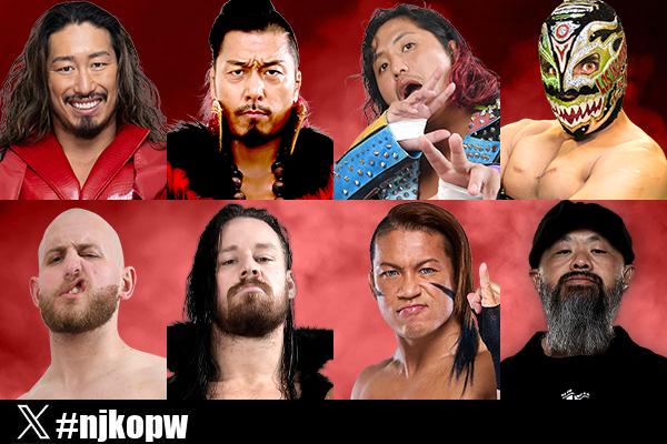 新日本プロレスリング株式会社 on X