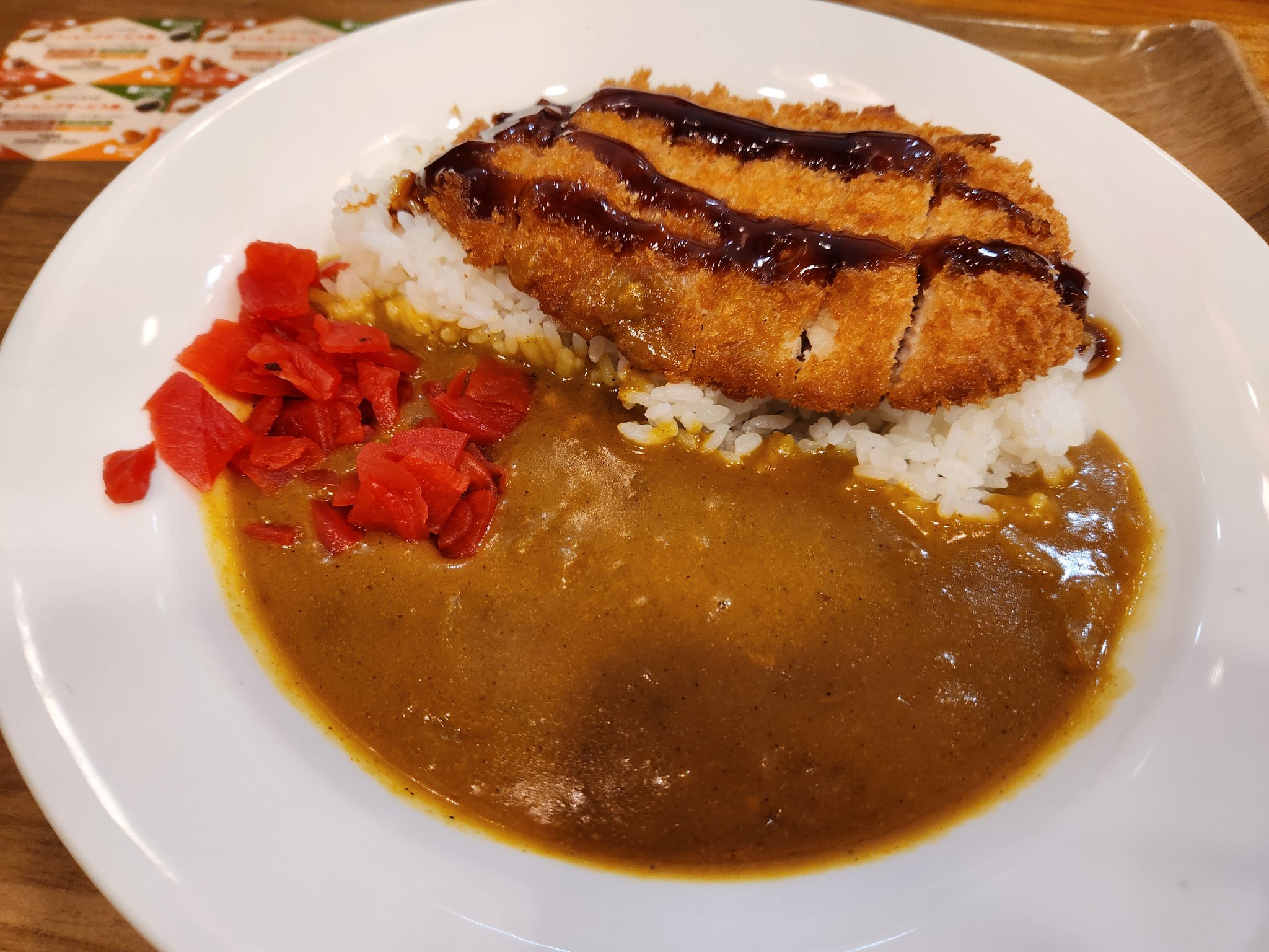 金曜はカレー 風牙 on X: 