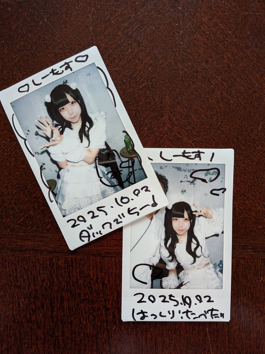 CMOS_KNIFE's tweet image. 最近パフォーマンスをガン見してます。釘付け？😅
オレ4日の赤い箱に行けますか･･･？

名古屋ふらんすのダッグワーズくそ美味い
5個入あるし買っていこうかな？たいと君のはいらないだろうし彼甘いもの嫌いでしょうから
 #兎ナみる 
 #世界で1番シンデレラ
