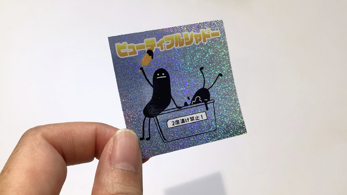 2周年を迎えた心斎橋店、たくさんのご来店ありがとうございます！ 10/6