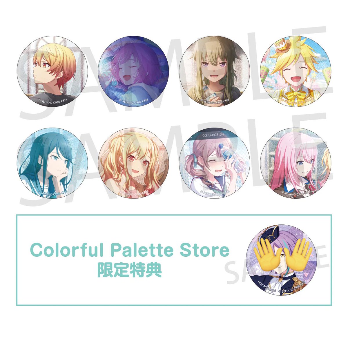 白石杏 22C 40点セット WS】仲間だから 白石杏(サイン+箔押し)【SSP】PJS/S109-059SSPヴァイス