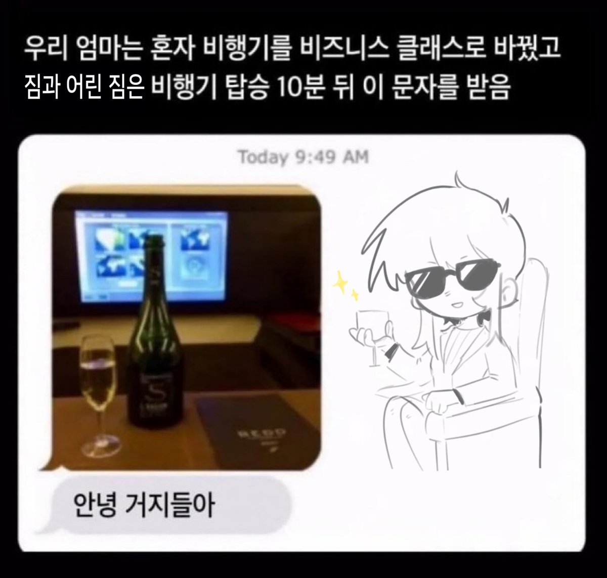 물범드림계 tweet media