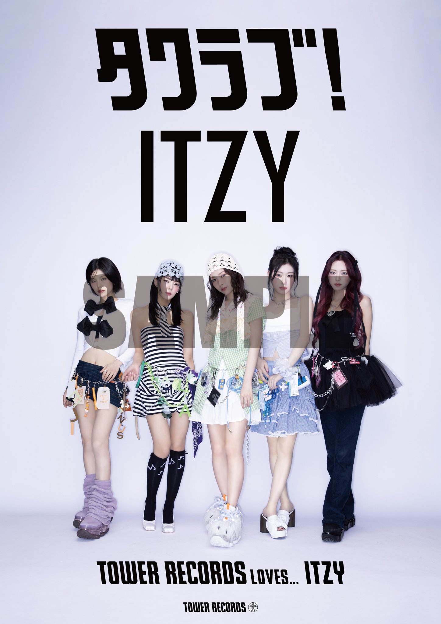 itzy メンバー全員 直筆サイン入りポスター タワーレコード セール＆キャンペーン on X: 