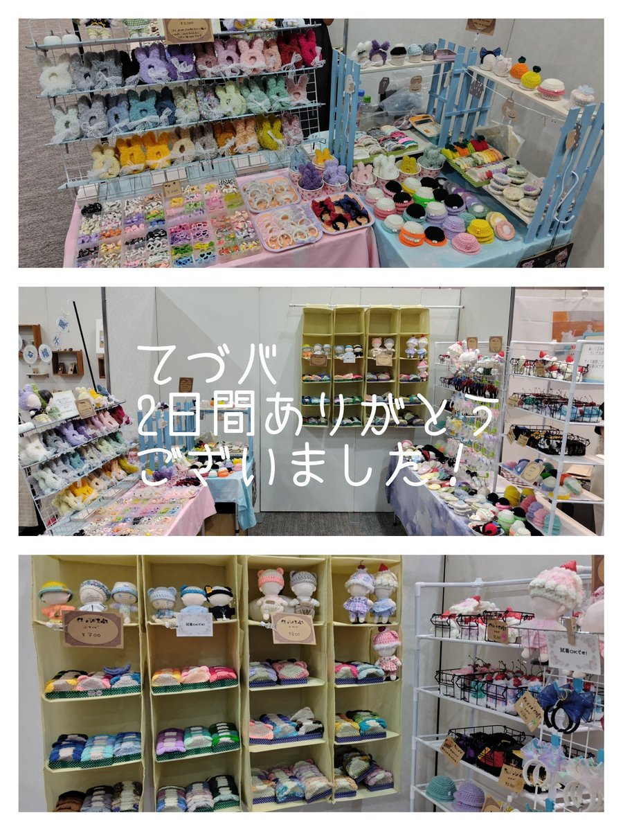 ハンドメイド　可愛い柴犬ちゃんパネル❣️ ハンドメイド 可愛い柴犬ちゃんパネル❣️ 柴犬の人気通販
