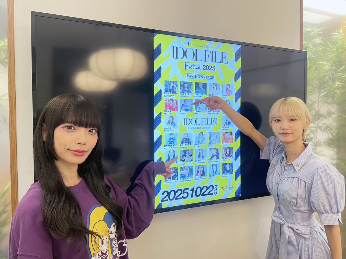 hachiページ HACHI (@YW89_8) / Posts / X