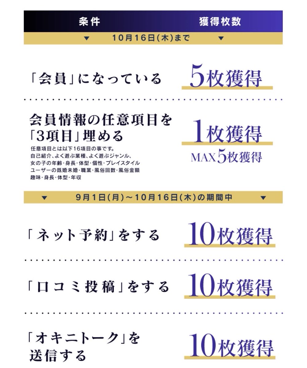 cr5_ayame's tweet photo. ミスヘブン【なにわ女子】部門にエントリーしていますᐠ( ᐛ )ᐟᐠ( ᐛ )ᐟ
🐍なにわのアナコンダ🐍といえばあやめですよね😛💞笑

応援宜しくお願いします📣

#ミスヘブン総選挙2025 #なにわ女子 #アナコンダフェラ #舌フェチ #舌だし https://t.co/ndTyibcPOm