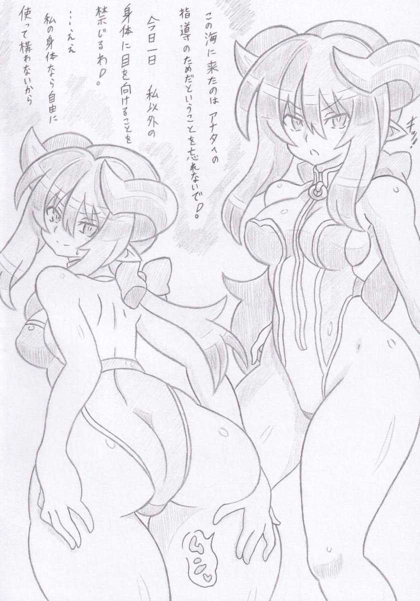 神羅万象より完全催眠シヅカ7 