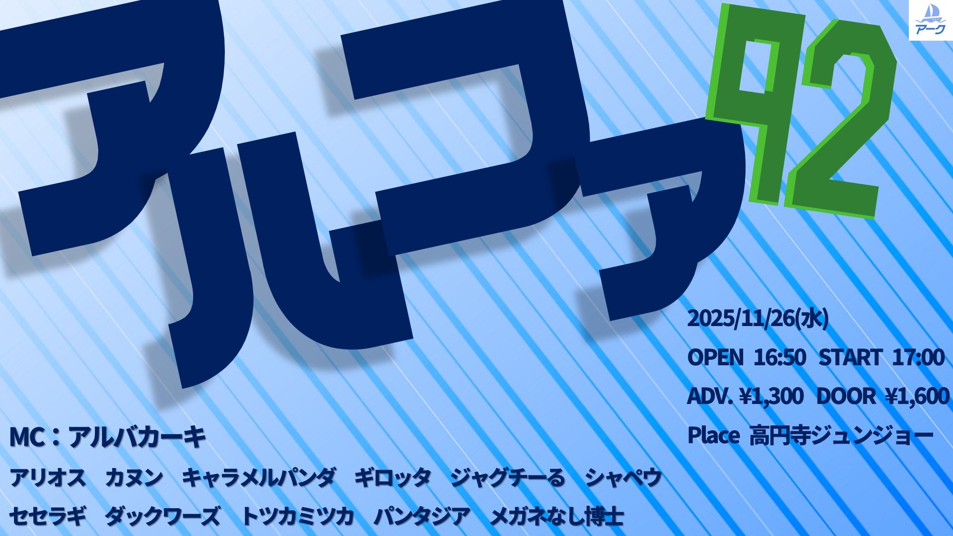 早い者勝ち❗️ラテン・アメリカ辞典 Amazon.co.jp: ラテンアメリカ文学入門 - ボルヘス、ガルシア